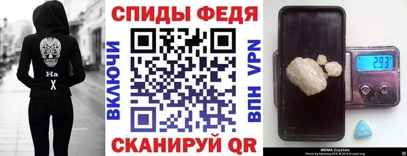 Купить  Пугачёв  Амфетамин VHQ 