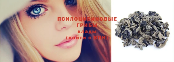 мдма Володарск