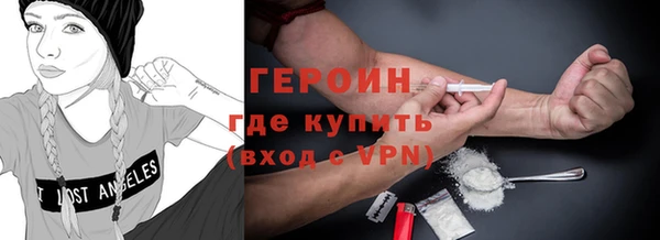 меф Волоколамск