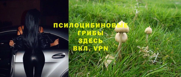 кокаин VHQ Волосово