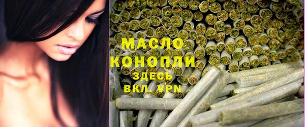 кокаин VHQ Волосово
