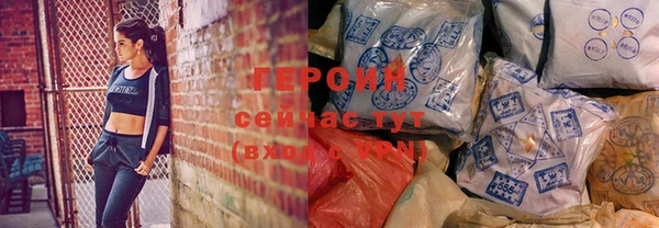 мдма Володарск