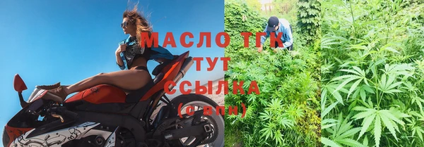 меф Волоколамск