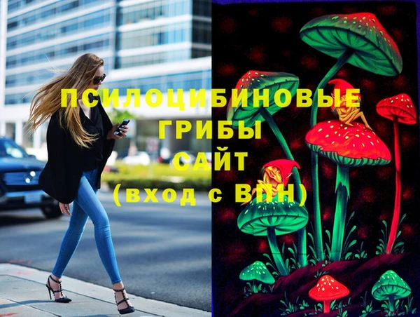 мдма Володарск