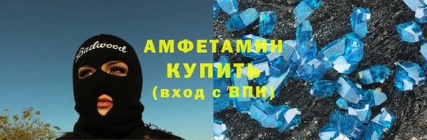 мдма Володарск